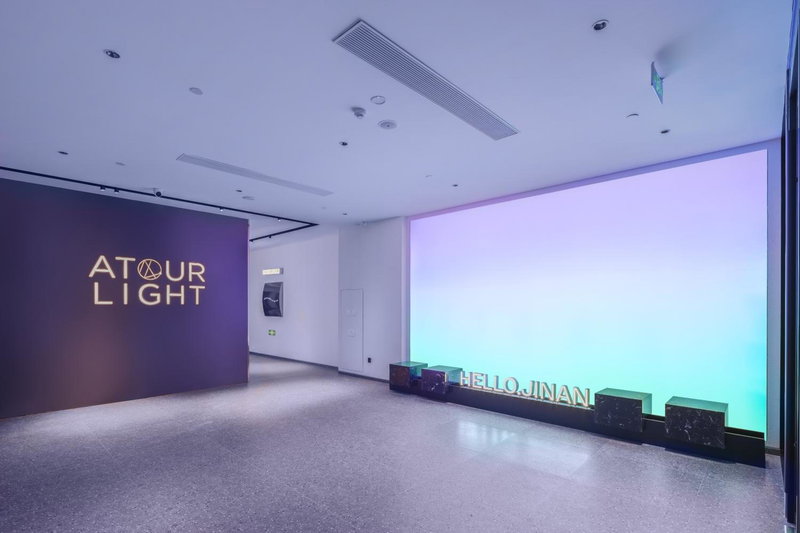 Atour Light Hotel Jinan Olympic Sports Center Provincial Hospital East Hospital, Jinan, China