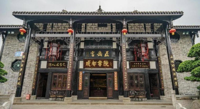 Vienna Hotel Chengdu North Railway Station North Square Wukuaishi Metro Station, Chengdu, China