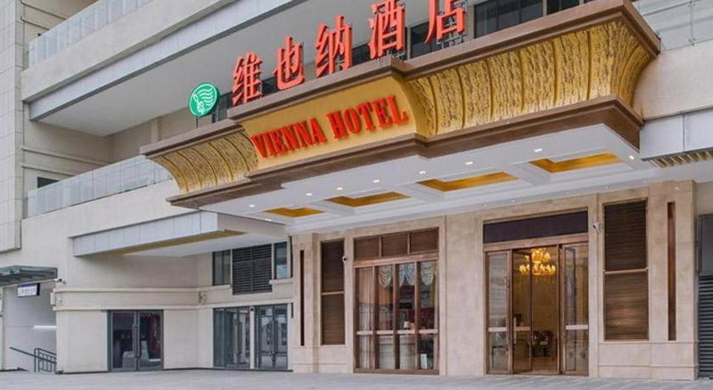 Vienna Hotel Chengdu North Railway Station North Square Wukuaishi Metro Station, Chengdu, China