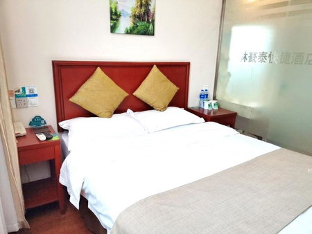GreenTree Inn ShangHai South JiangYang Road South ChangJiang Road Express Hotel, Baoshan, China