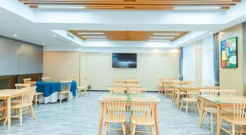 Gya Hotel Yangzhou Economic Development Zone Yangzijiang Nan Road Gaomin Temple, Yangzhou, China