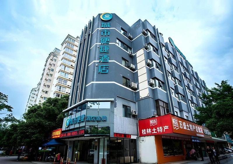 City Comfort Inn Guilin Jiatianxia Square International Conferences & Exhibition Center, Guilin, China