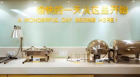 City Comfort Inn Guilin Jiatianxia Square International Conferences & Exhibition Center, Guilin, China
