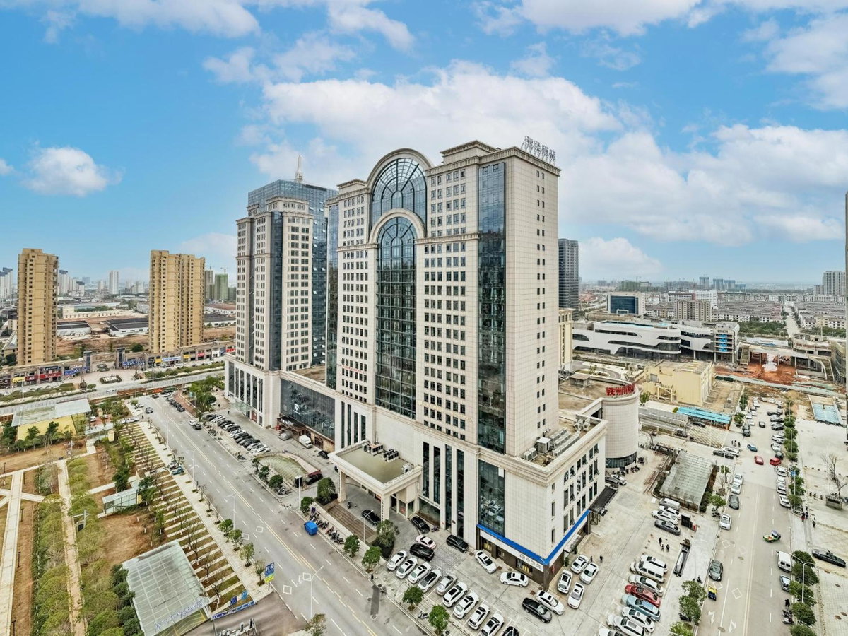 Atour Hotel Fuzhou Diamond Plaza, China