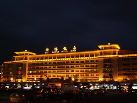 Bell Tower Hotel, Xi'an, China