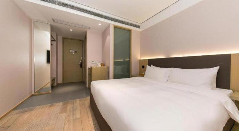 JI Hotel Shanghai Lujiazui Pudong Avenue, Shanghai, China
