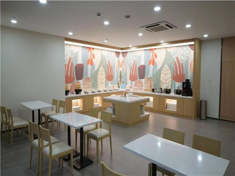 Hanting Hotel Shanghai Zhenping Road Railway Station New, Shanghai, China