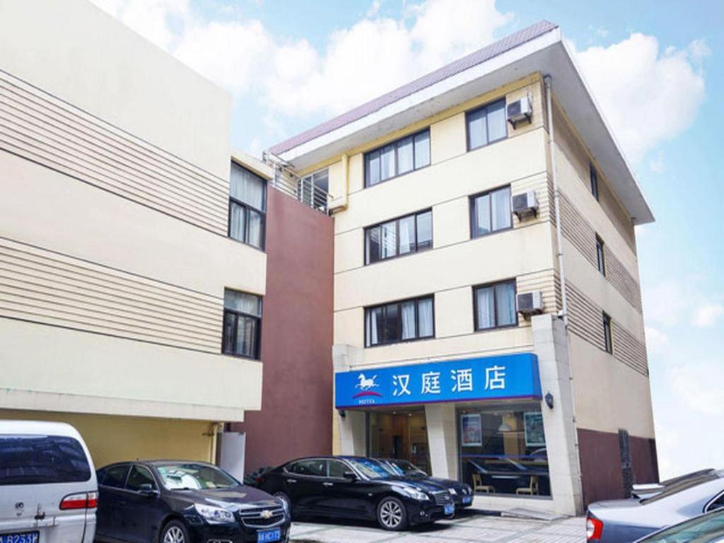 Hanting Hotel Hangzhou East Wulin Square, China