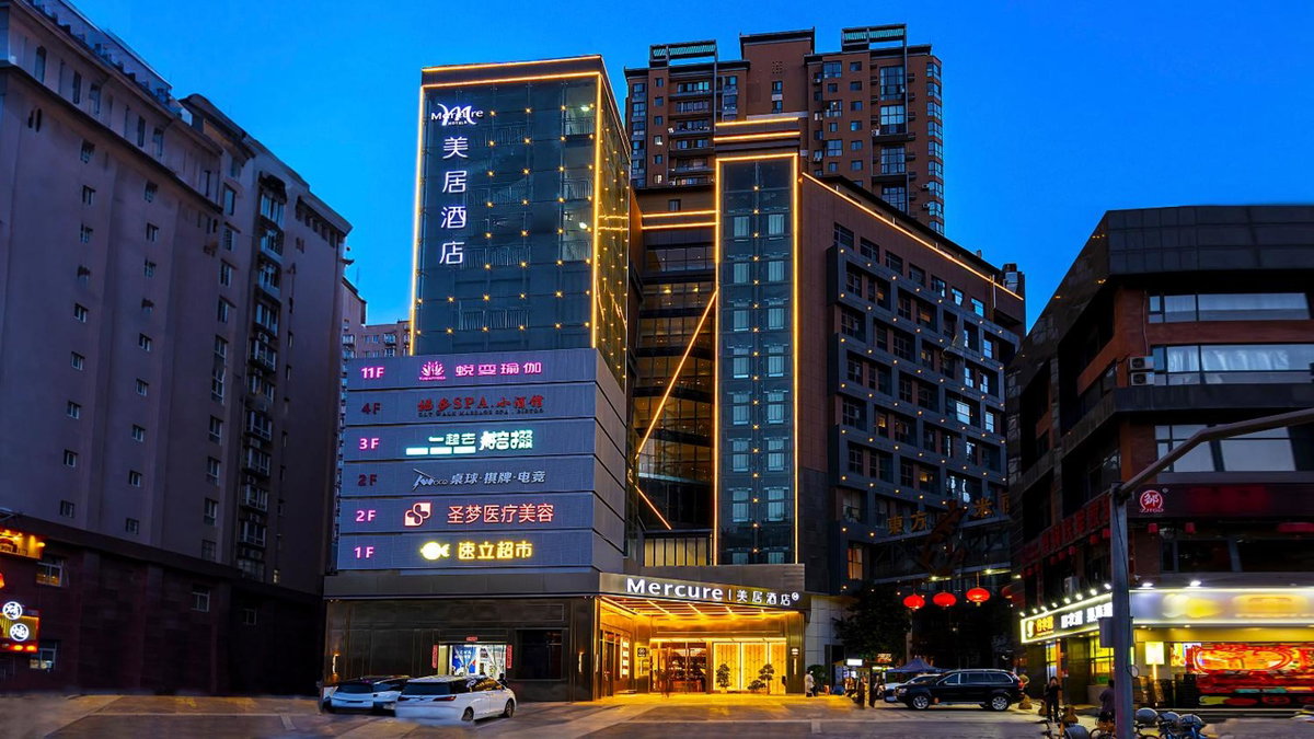 Mercure Xi'an Gaoxin Dazhai Road, China