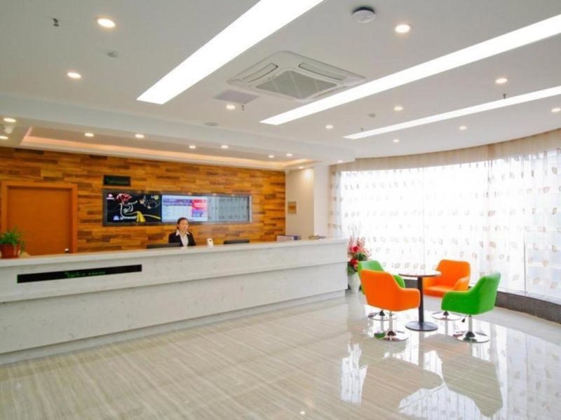 Vatica HeFei Baishuiba BHG Hotel, Hefei, China