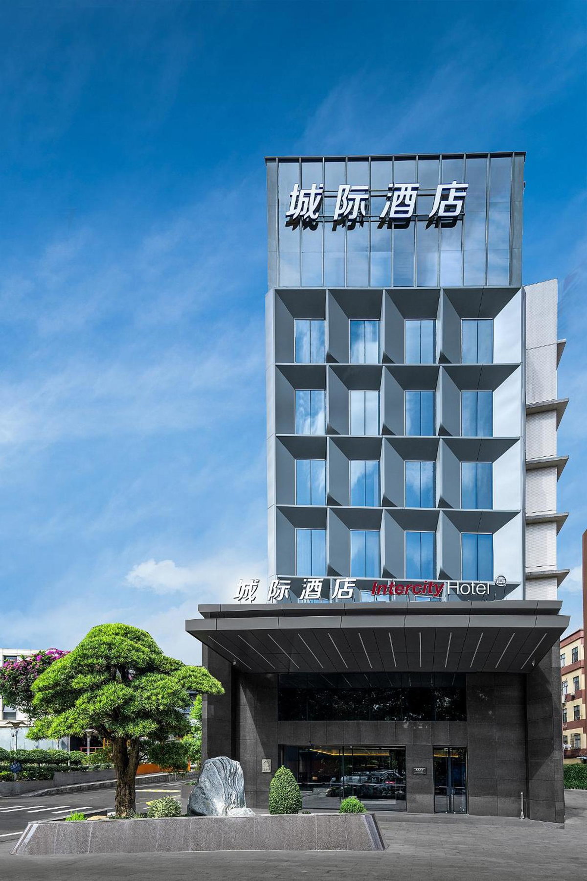 Hotel · IntercityHotel Guangzhou Financial City Keyun Road, Guangzhou