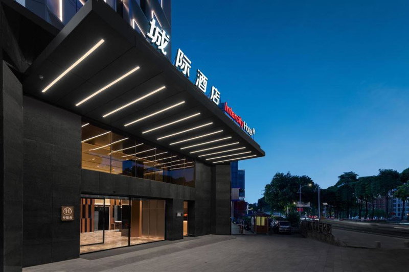 IntercityHotel Guangzhou Financial City Keyun Road, Guangzhou, China
