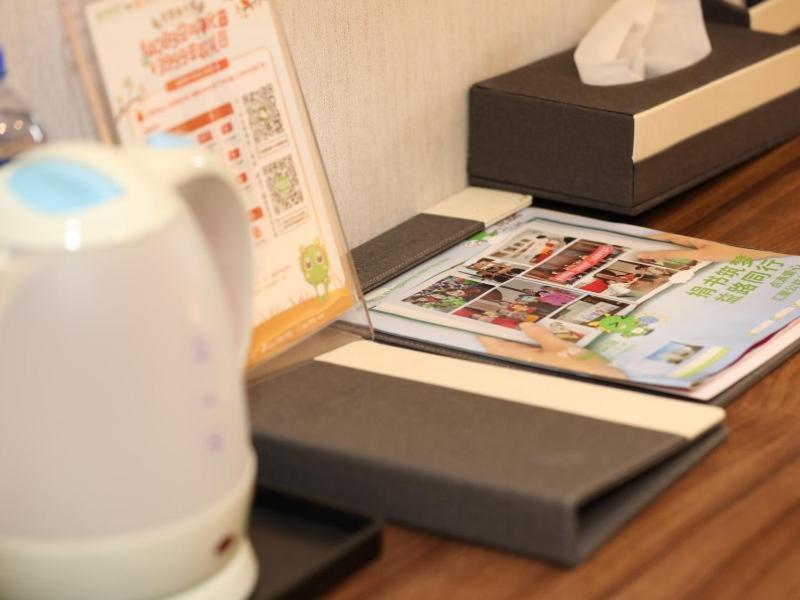 Hotel · GreenTree Inn Suzhou Caohu Industrial Park Express Hotel, Suzhou