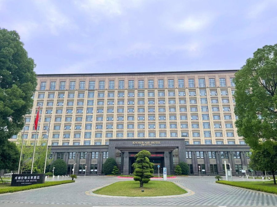 Chengdu Joyhub Air Hotel, Chengdu, China