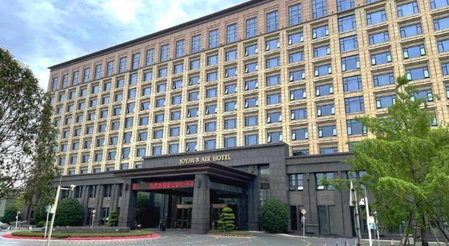 Chengdu Joyhub Air Hotel, Chengdu, China