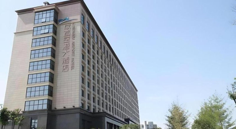 Chengdu Joyhub Air Hotel, Chengdu, China