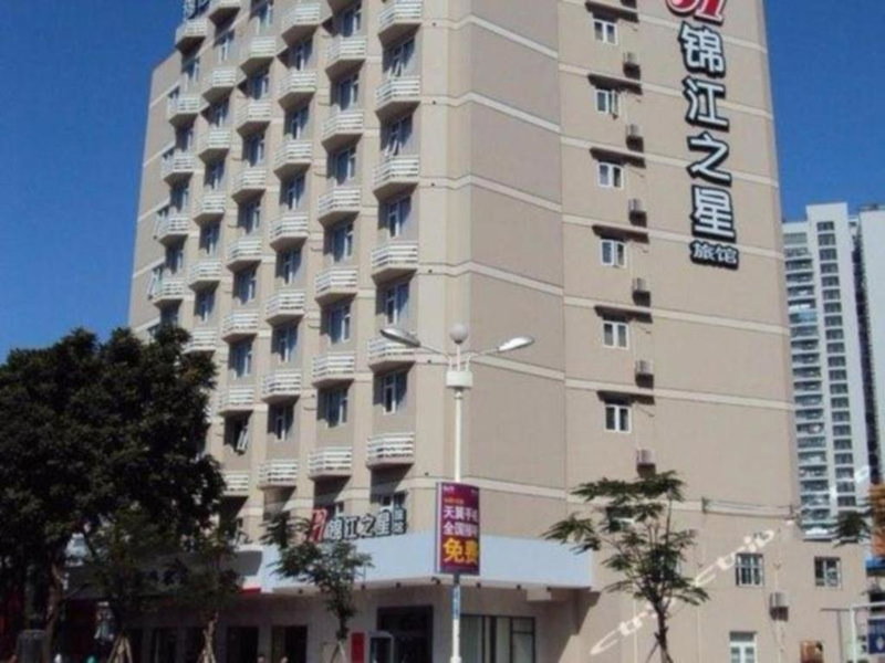 Jinjiang Inn Zhuhai Xiangzhou Qinglv Middle Road Theater, Zhuhai, China