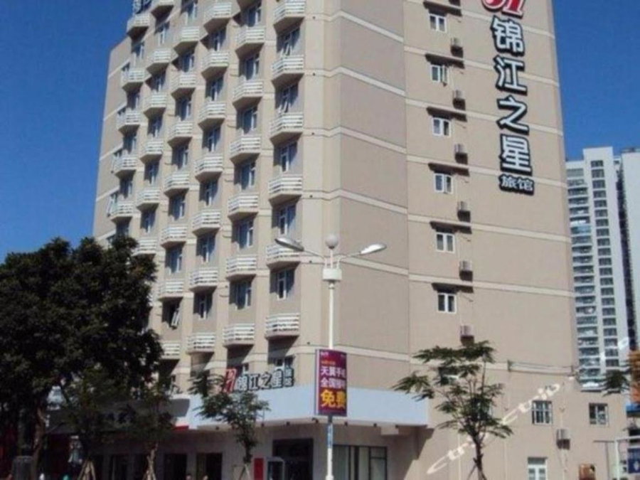 Jinjiang Inn Zhuhai Xiangzhou Qinglv Middle Road Theater, Zhuhai, China