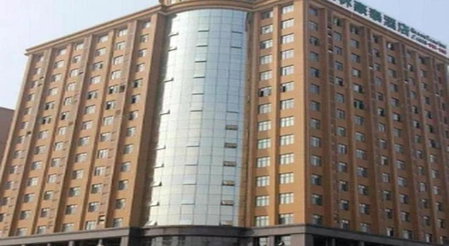 GreenTree Inn Jiangxi Nanchang XianGYAng Road Lianxi Road Business Hotel, Nanchang County, China