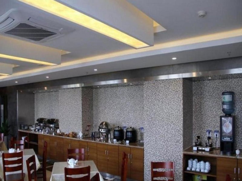 GreenTree Inn Jiangxi Nanchang XianGYAng Road Lianxi Road Business Hotel, Nanchang County, China