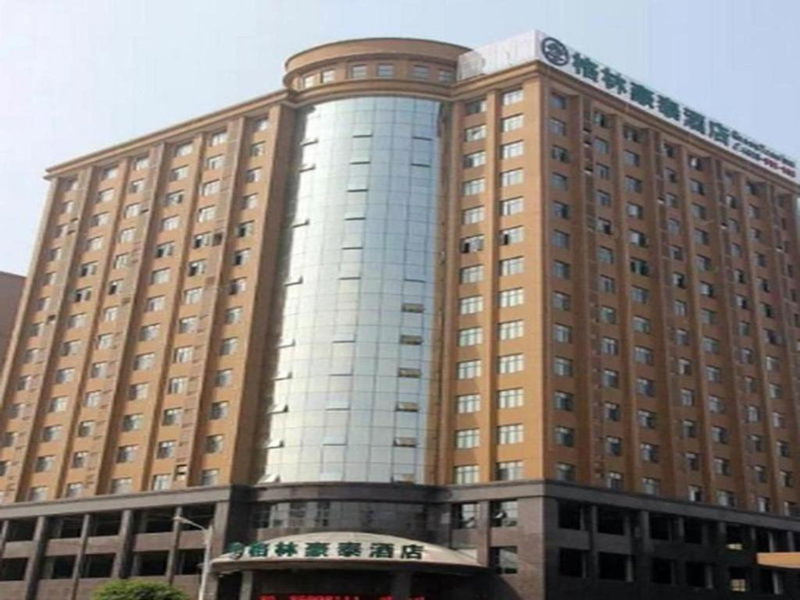 GreenTree Inn Jiangxi Nanchang XianGYAng Road Lianxi Road Business Hotel, Nanchang County, China
