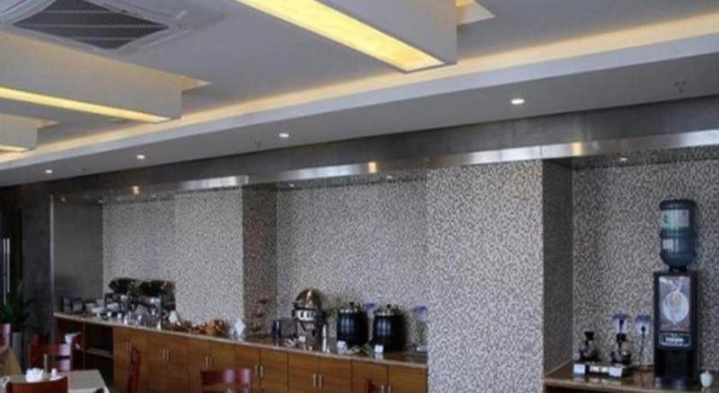 GreenTree Inn Jiangxi Nanchang XianGYAng Road Lianxi Road Business Hotel, Nanchang County, China