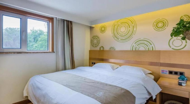 GreenTree Inn Beijing Dongcheng District Wangfujin South Luogu Lane Houhai Express Hotel, Beijing, China