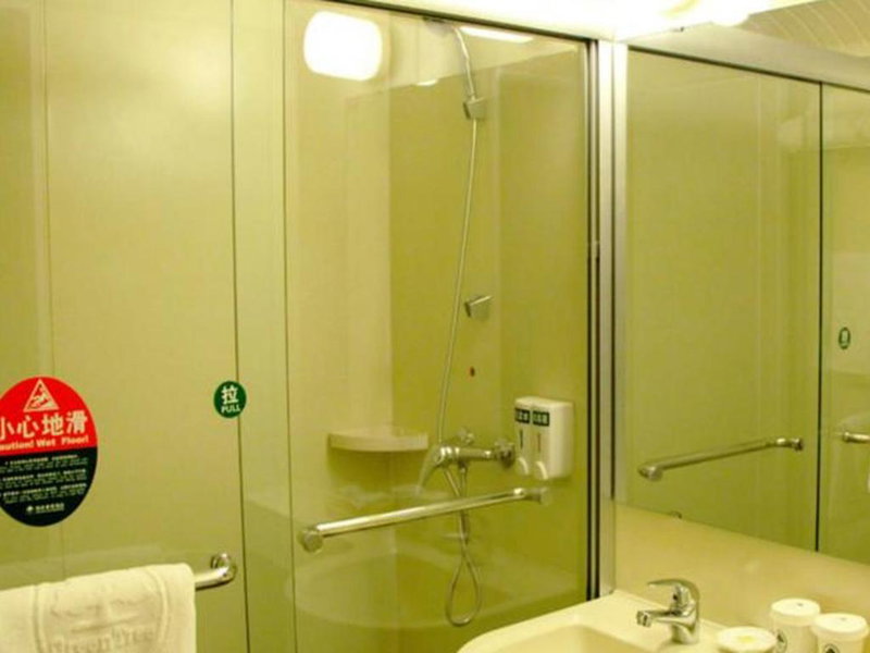 GreenTree Inn Beijing Daxing Xingye Street Liyuan Business Hotel, Beijing, China
