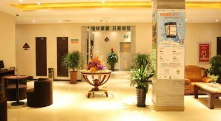 GreenTree Inn Beijing Daxing Xingye Street Liyuan Business Hotel, Beijing, China