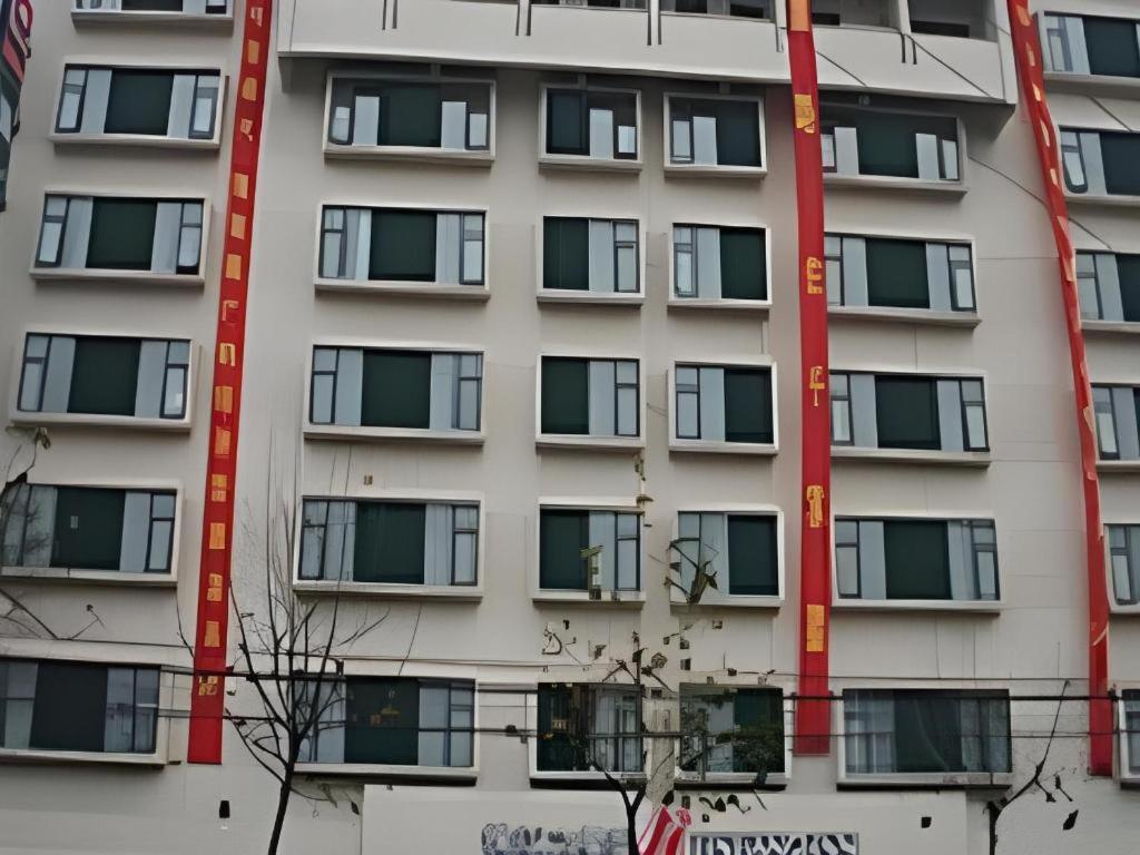 Hotel · Magnotel Business Xuzhou Jinying Sudi Road Metro Station, Xuzhou