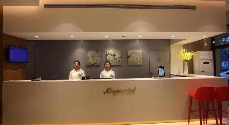 Magnotel Business Xuzhou Jinying Sudi Road Metro Station, Xuzhou, China