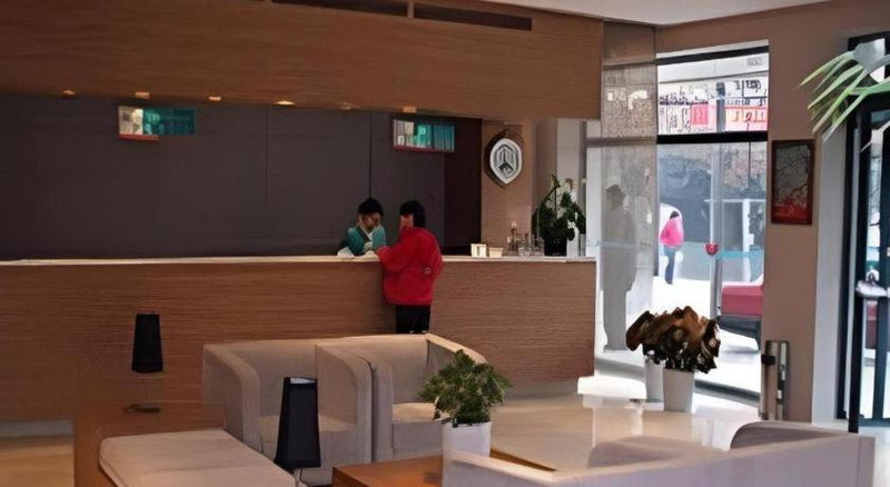 Magnotel Business Xuzhou Jinying Sudi Road Metro Station, Xuzhou, China