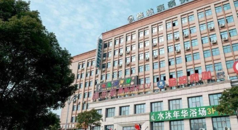 GreenTree Inn Suzhou Zhangjiagang Tangshi Town Yangzi Road Express Hotel, Zhangjiagang, China