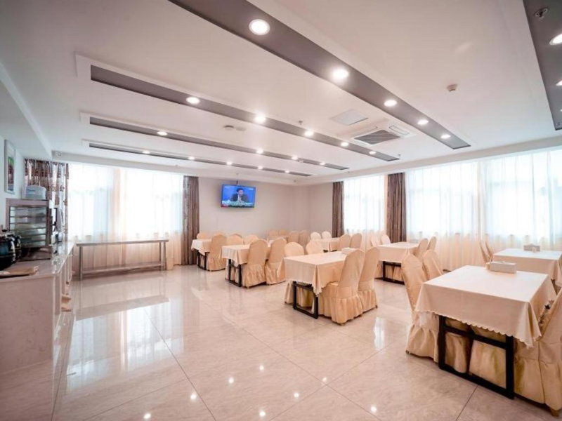GreenTree Inn Suzhou Zhangjiagang Tangshi Town Yangzi Road Express Hotel, Zhangjiagang, China