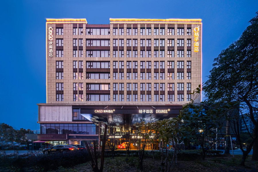 Shanghai Lianhang Road Pujiang Town CitiGO Hotel, Shanghai, China