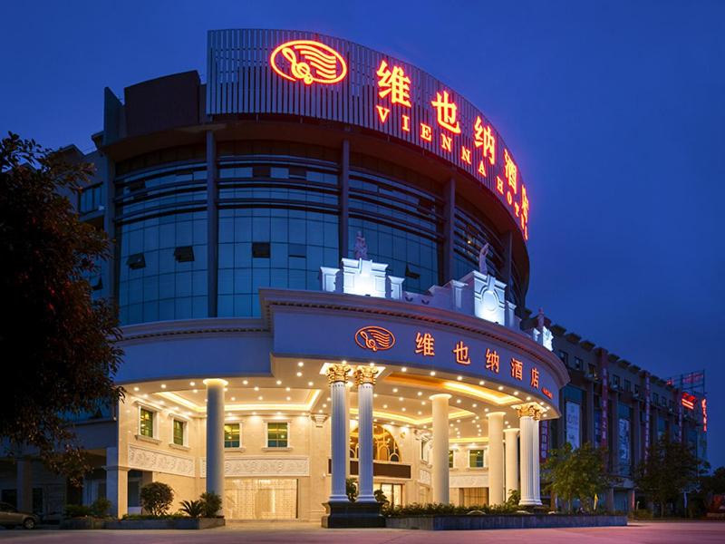 Hotel · Vienna Hotel Guangzhou Conghua Jiangpu East Huanshi Road, Guancun