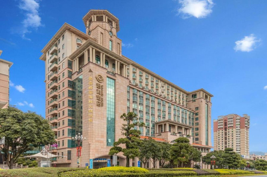 Yihe Grand Hotel, Zhongshan, China