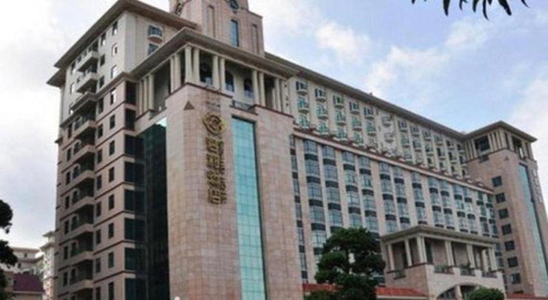 Yihe Grand Hotel, Zhongshan, China