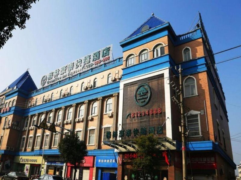 GreenTree Inn Jiangsu Changzhou Henglin Town Shuntong Road Express Hotel, Changzhou, China