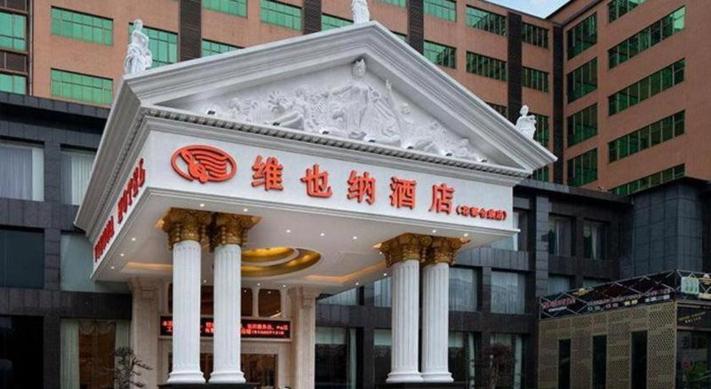 Vienna Hotel Guangzhou Huadu Sunac Cultural Tourism City Shiling, Huadu, China