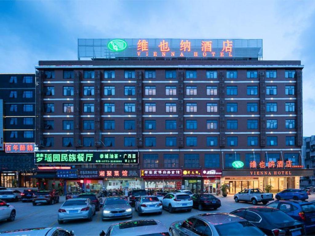 Vienna Hotel Nanning Beihu Metro Station, China