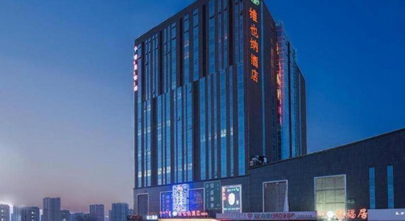 Vienna Hotel Hohhot Zhaojun Road, Hohhot, China
