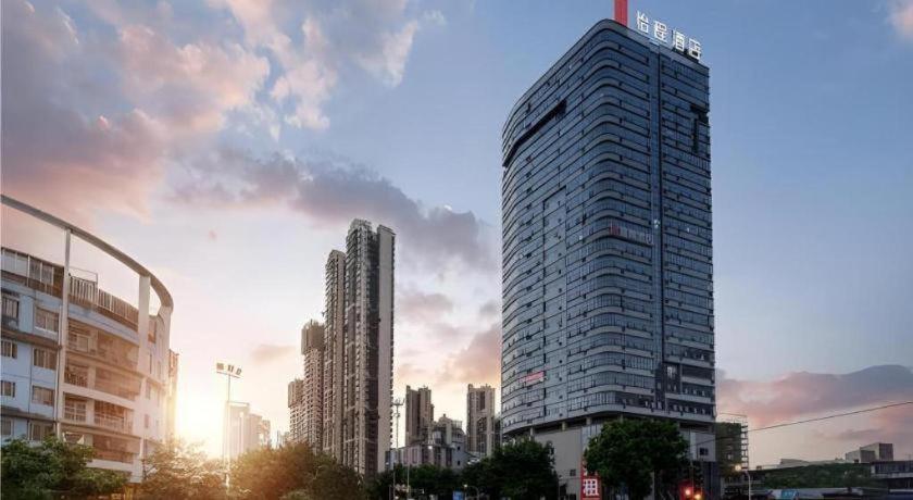 Echeng Hotel Nanning Huqiu Metro Station, Nanning, China