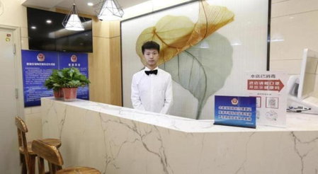Green Tree Inn Express Beijing Xicheng District Dazhalan, Beijing, China