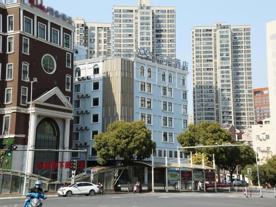 Xana Hotelle Wuxi Railway Station Zhongshan Road, Wuxi, China