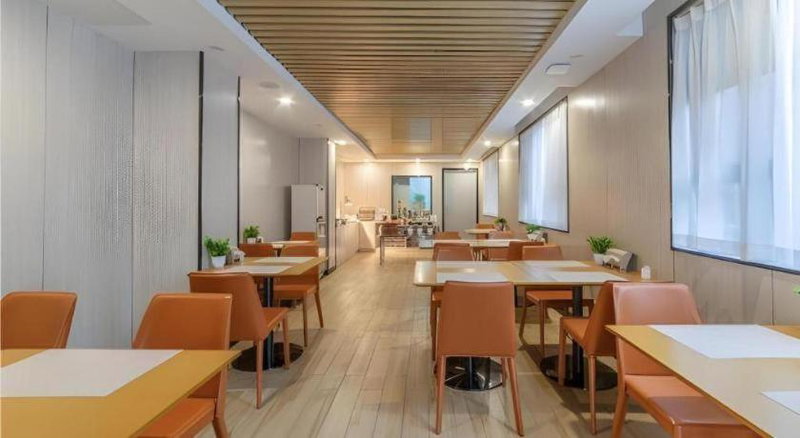 City Comfort Inn Guangzhou Shixi Metro Station Pazhou Exhibition, Guangzhou, China