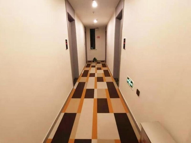 Shell Hotel Shanghai Jinshan Wanda Plaza, Beicang, China