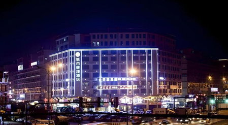 City Comfort Inn Changsha Huangxing Avenue Airport Longhua Metro Station, Changsha, China