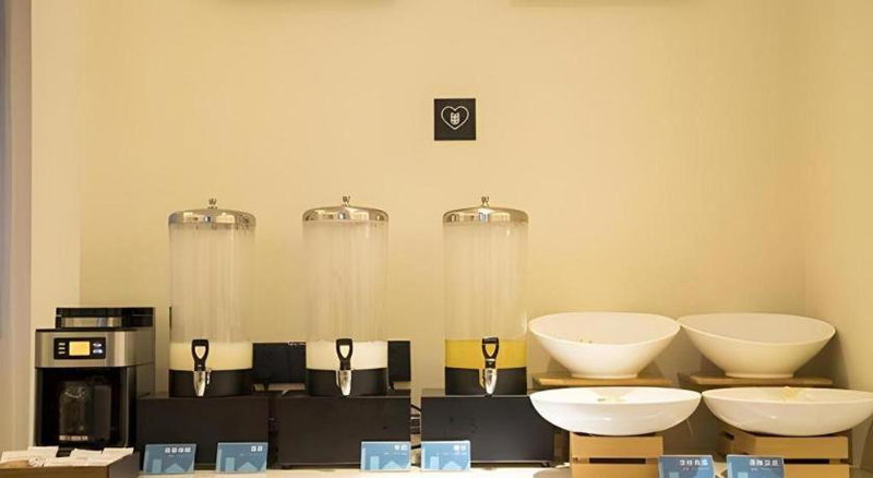 City Comfort Inn Changsha Huangxing Avenue Airport Longhua Metro Station, Changsha, China