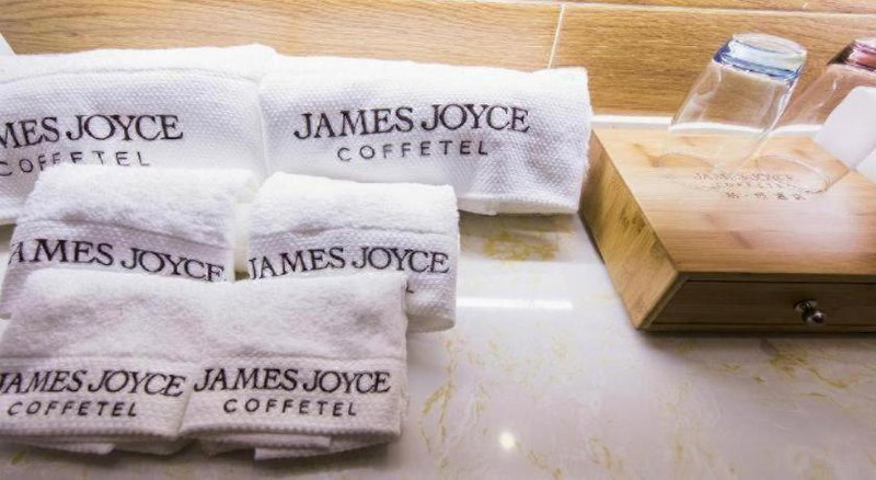 James Joyce Coffetel Jilin Railway Station Fortune Plaza, Jilin, China
